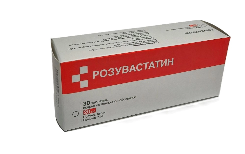 Розувастатин тбл п/п/о 20мг №30