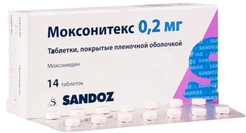 Моксонитекс тбл п/п/о 0,2мг №14