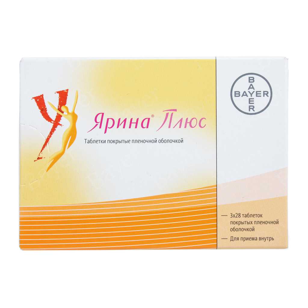 Ярина Плюс тбл п/п/о №84