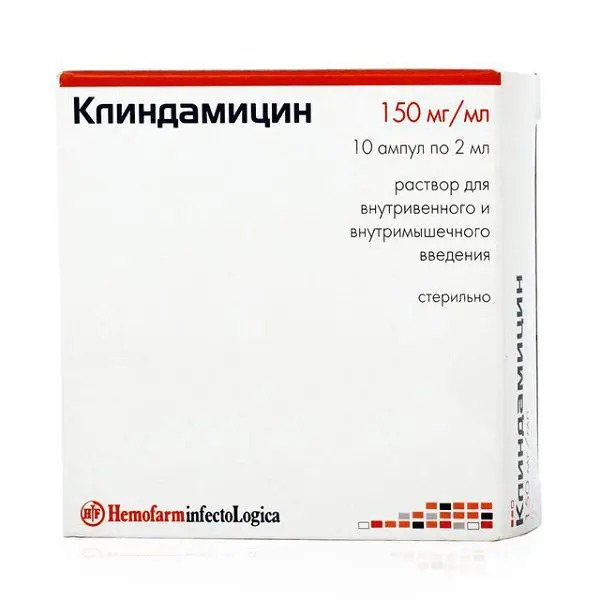 Клиндамицин р-р в/в в/м 150мг/мл 2мл №10