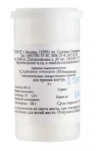 Стрихнос игнации (игнация) С6 гран гомеопат 5г