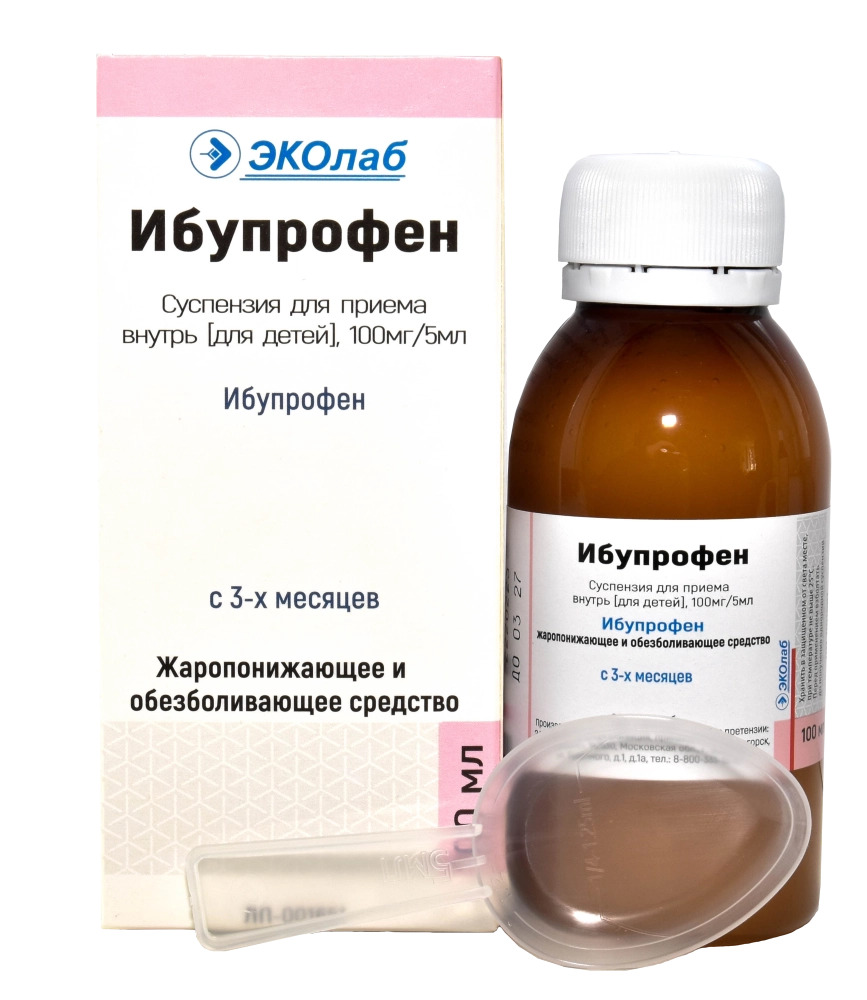 Ибупрофен сусп д/пр внутрь д/дет 100мг/5мл 100мл №1 фл+лож