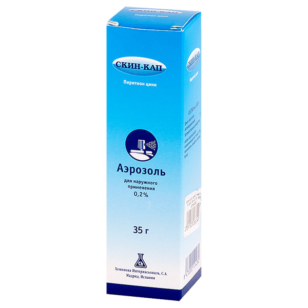 Скин-Кап аэр 0,2% 35г