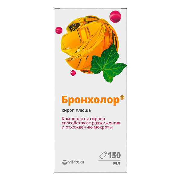 Витатека Бронхолор сироп плюща 150мл