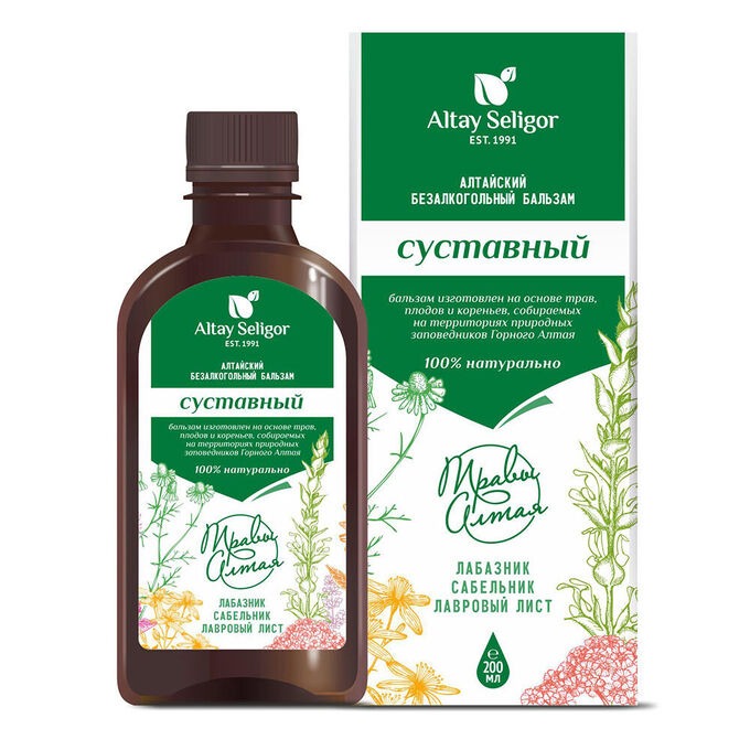 Алтай-Селигор бальзам д/суставов 200мл