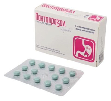 Пантопразол тбл кишечнор п/п/о 40мг №56