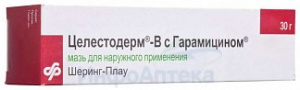 Целестодерм В с гарамицином мазь д/наруж прим 0,1%+0,1% 30г
