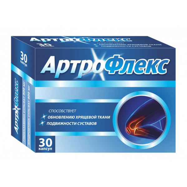 Артрофлекс капс №30