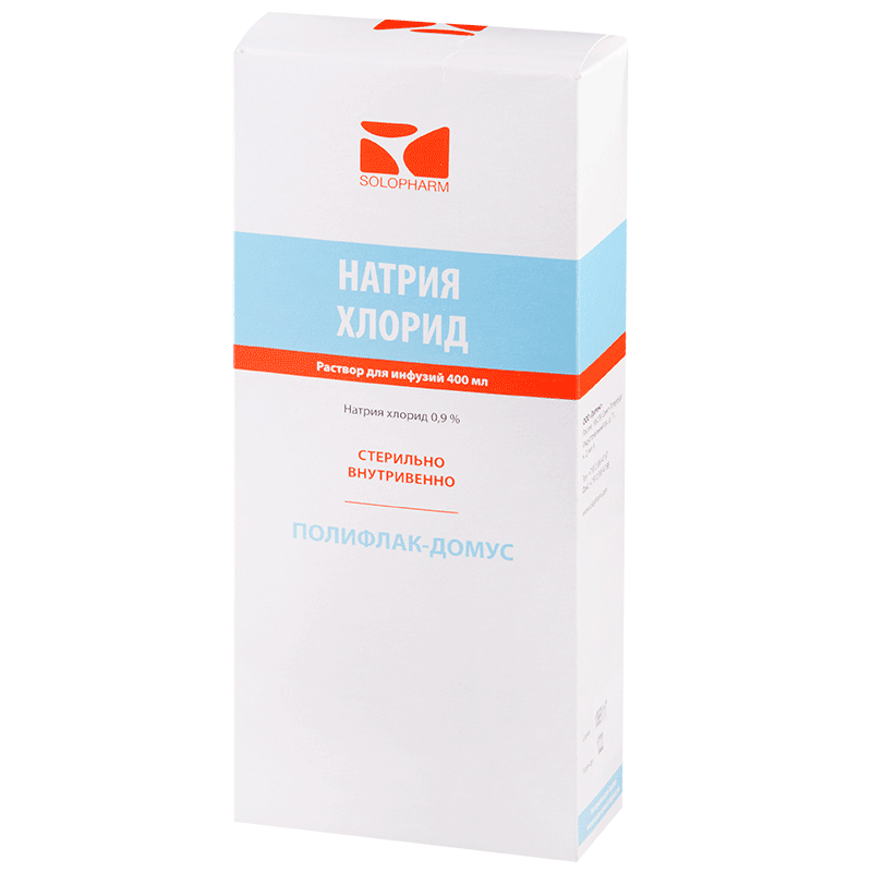 Натрия хлорид р-р д/инф 0,9% 400мл №20 фл