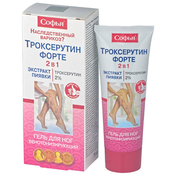 Софья троксерутин форте гель д/ног 75мл