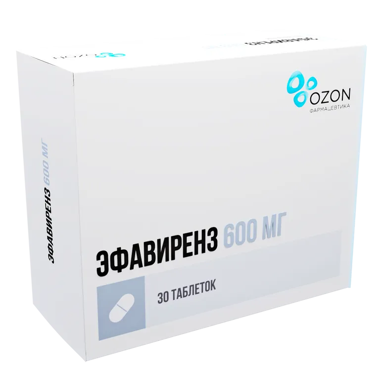 Эфавиренз тбл п/п/о 600мг №30 яч конт