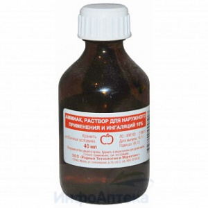 Аммиак р-р 10% п/э 40мл