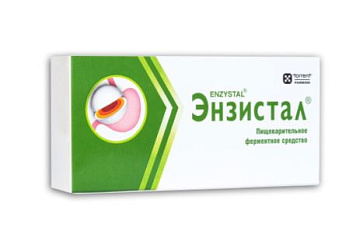 Энзистал тбл п/кишечнор/о №60
