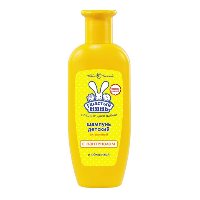 Ушастый Нянь шампунь Витаминный 200мл