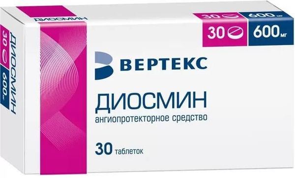 Диосмин тбл п/п/о 600мг №30