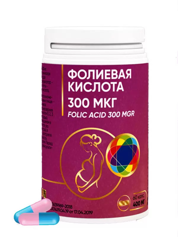 Фолиевая кислота 300мкг капс 400мг №60