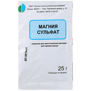 Магния сульфат пор д/р-ра д/пр внутрь 25г №3