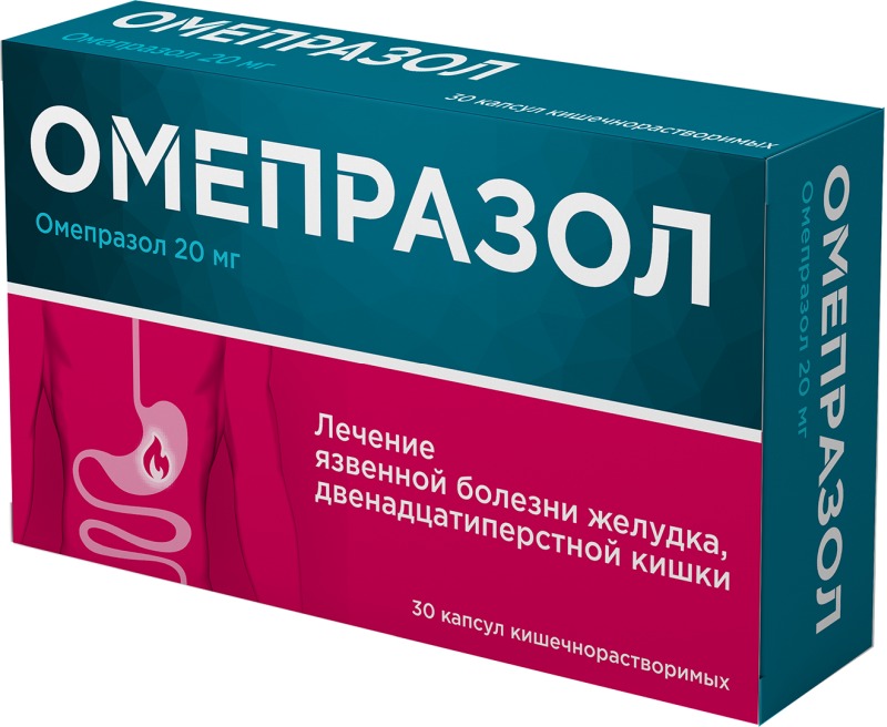 Омепразол капс кишечнор 20мг №30 яч конт 10*3