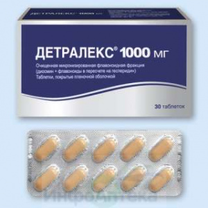 Детралекс тбл п/п/о 1000мг №30