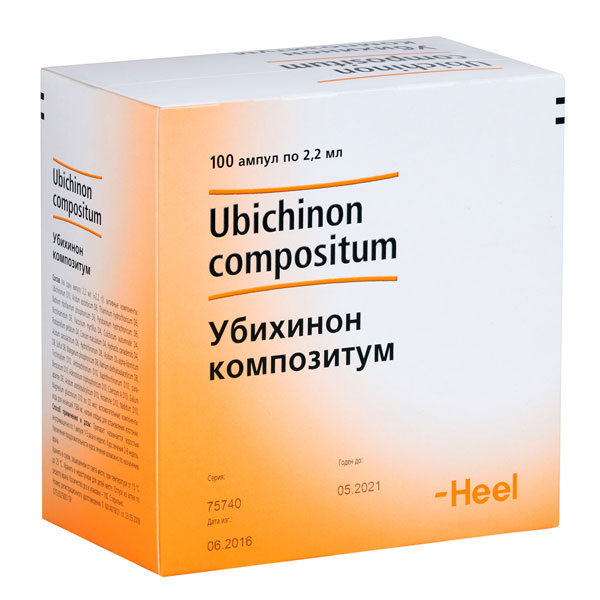 Убихинон композитум р-р в/м гомеопат 2,2мл амп №100