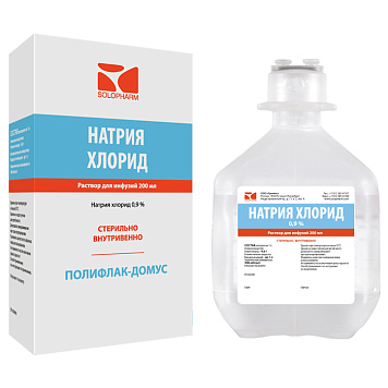 Натрия хлорид-СОЛОфарм р-р д/инф 0,9% 200мл №1 фл инд уп