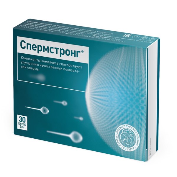 СпермСтронг капс 500мг №30