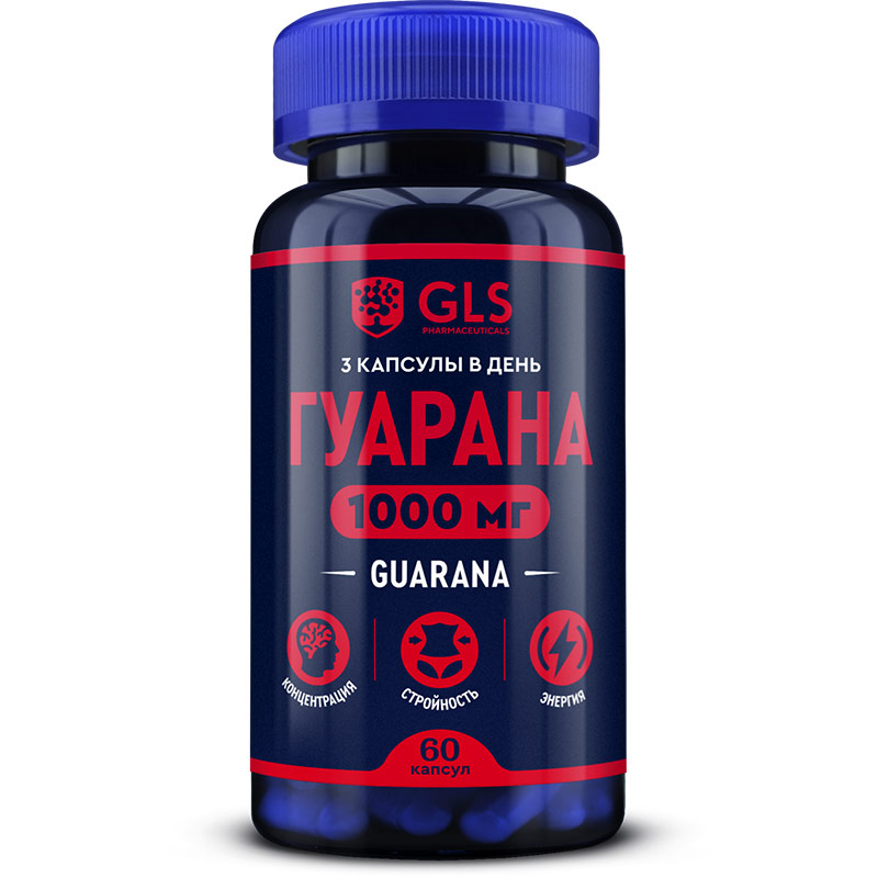 ГЛС Гуарана 1000 капс №60