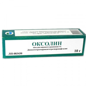 Оксолин мазь д/наруж прим 3% 10г