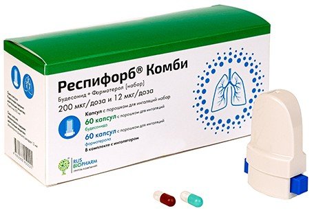 Респифорб Комби капс с пор д/инг набор 200мкг+12мкг/д №60+60