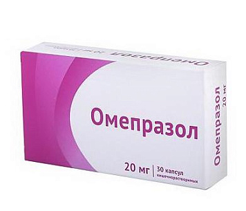 Омепразол капс кишечнор 20мг №30