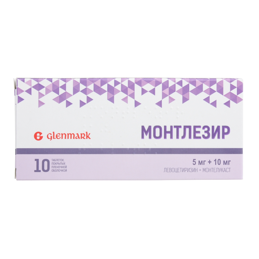 Монтлезир тбл п/п/о 5мг+10мг №10