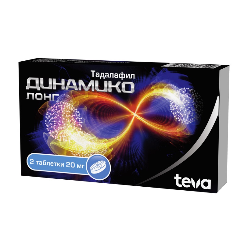 Динамико Лонг тбл п/п/о 20мг №2