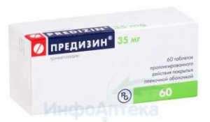 Предизин тбл тбл пролонг высв п/п/о 35мг №60
