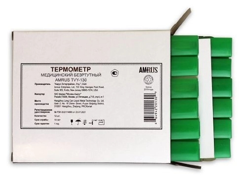 Амрус термометр б/ртутный в футляре ТВУ-130 №12