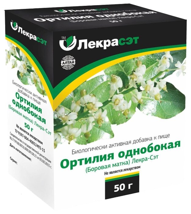Боровая матка Ортилия однобокая побеги 50г