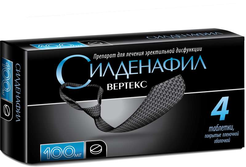 Силденафил тбл п/п/о 100мг №4