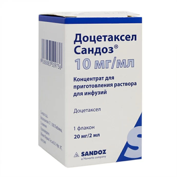 Доцетаксел Сандоз конц д/р-ра д/инф 10мг/мл 2мл №1 фл