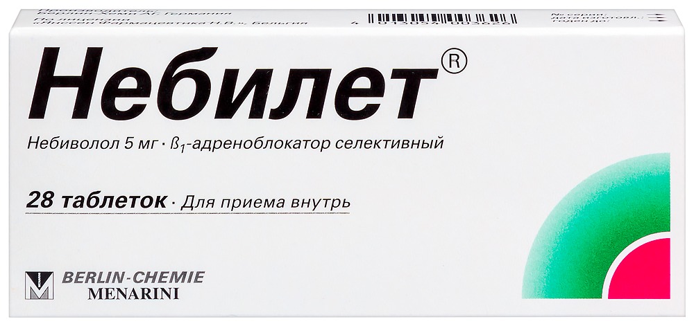 Небилет тбл 5мг №28