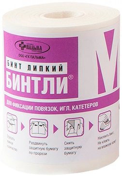 Бинтли М бинт липкий неткан д/фикс повязок мягк 5см х 15м