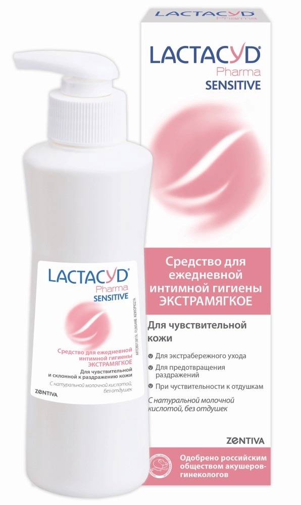 Лактацид Фарма сенситив средство д/интим гигиены 250мл
