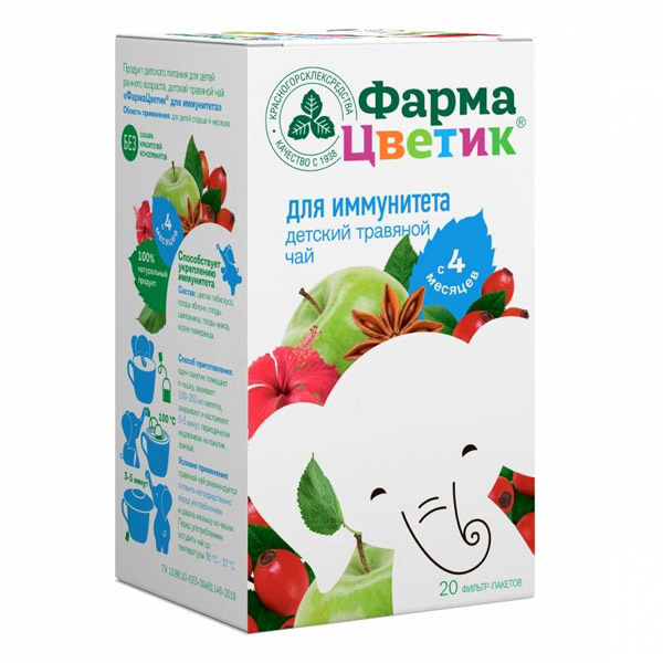 ФармаЦветик чай детский д/иммунитета ф/п 1,5г №20