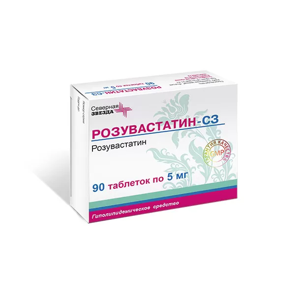 Розувастатин-СЗ тбл п/п/о 5мг №90