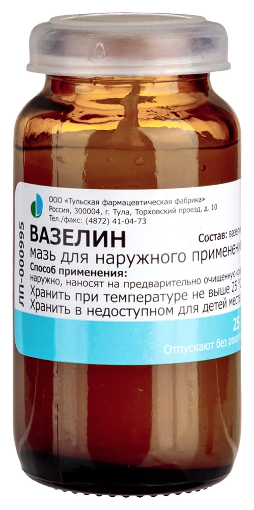 Вазелин мазь д/наруж прим 30г туба