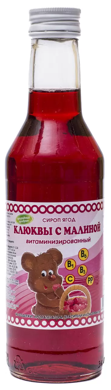 Ягод клюквы с малиной витаминизир сироп 250мл