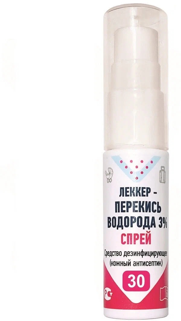 Леккер Перекись водорода ср-во дез кожн а/септик спр 3% 30мл