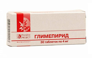 Глимепирид тбл 4мг №30