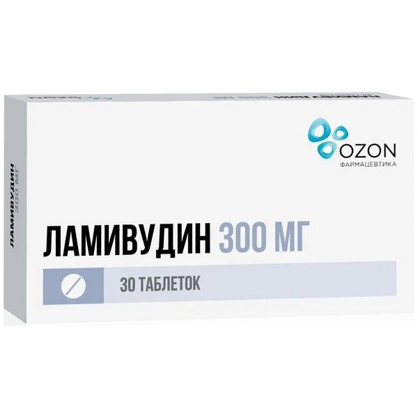 Ламивудин тбл п/п/о 300мг №30