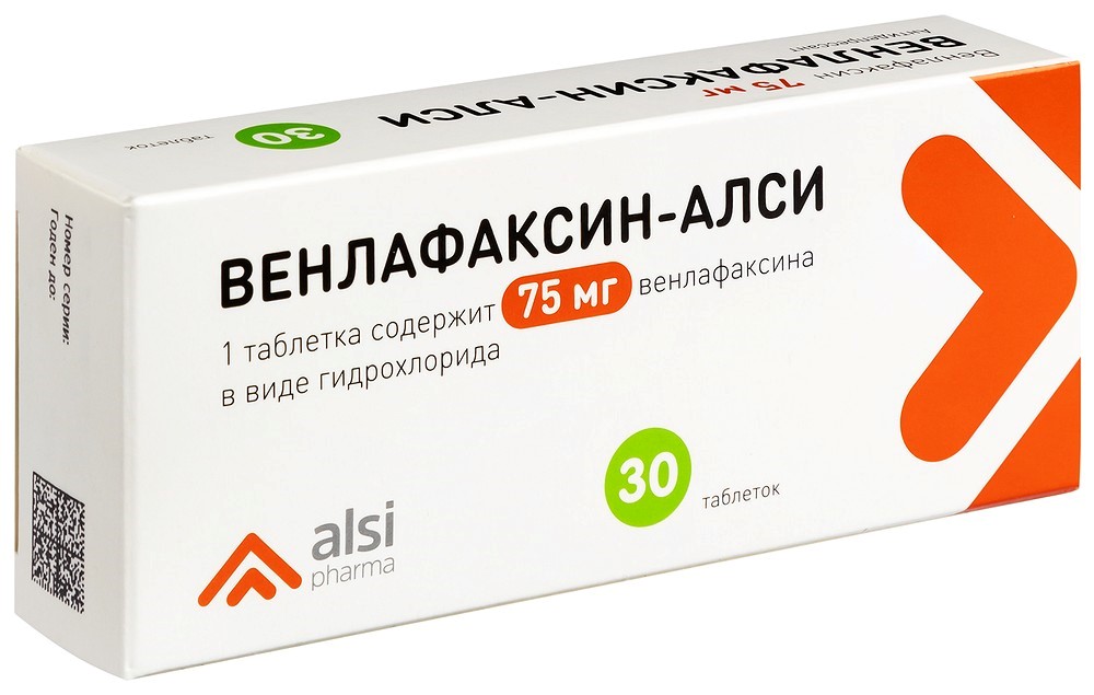 Венлафаксин-АЛСИ тбл 75мг №30