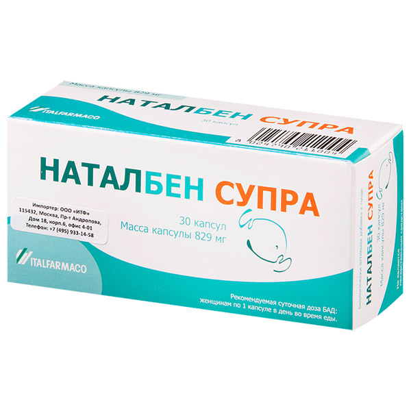 Наталбен супра капс №30