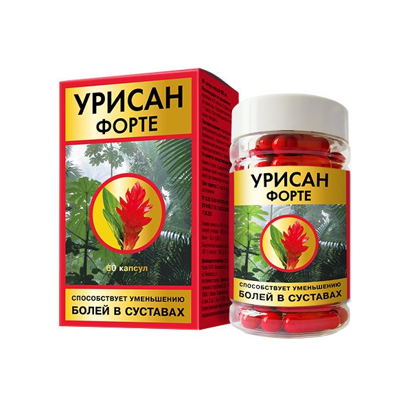 Урисан форте капс №60